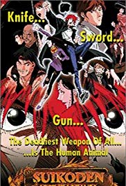 Watch Free Suikoden: Demon Century (1993)