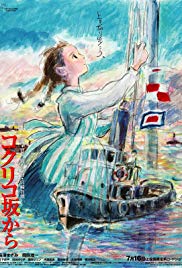 Watch Free From Up on Poppy Hill (2011)