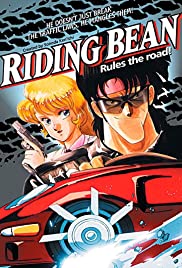 Watch Free Riding Bean (1989)