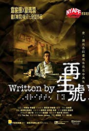 Watch Free Written By (2009)