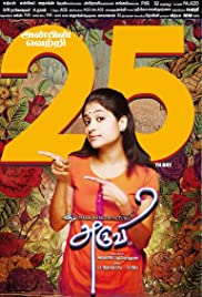 Watch Free Aruvi (2016)