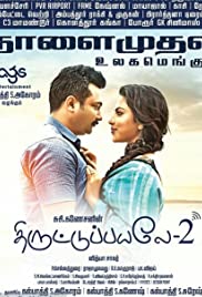 Watch Full Movie :Thiruttu Payale 2 (2017)