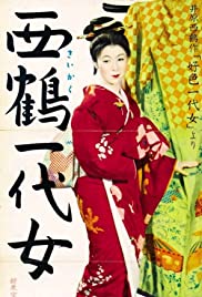 Watch Full Movie :The Life of Oharu (1952)