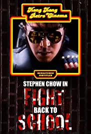 Watch Free Fight Back to School (1991)