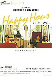 Watch Free Happy Hour (2015)