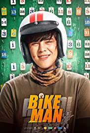 Watch Free Bikeman (2018)