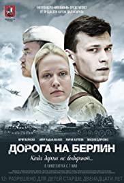 Watch Free Road to Berlin (2015)