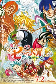 Watch Free Gekijouban Nanatsu no Taizai: Hikari ni Norowareshi Monotachi (2021)