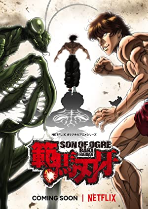 Watch Full Movie :Hanma Baki: Son of Ogre (2021 )