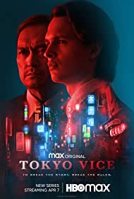 Watch Free Tokyo Vice (2022-)