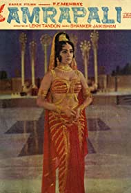 Watch Full Movie :Amrapali (1966)