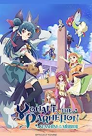 Watch Free Yohane the Parhelion SUNSHINE in the MIRROR  (2023-)