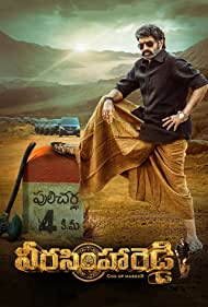 Watch Free Veera Simha Reddy (2023)