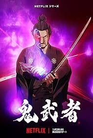 Watch Full Movie :Onimusha (2023-)