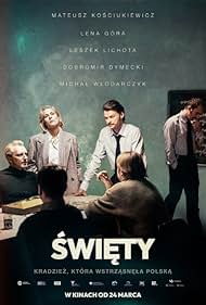 Watch Free Swiety (2023)