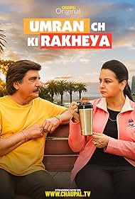 Watch Free Umran Ch Ki Rakheya (2022)