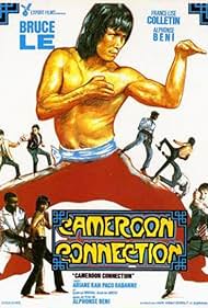 Watch Free Cameroon Connection (1985)