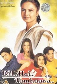 Watch Free Dil Hai Tumhaara (2002)