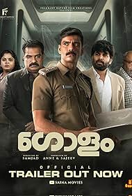 Watch Free Golam (2024)