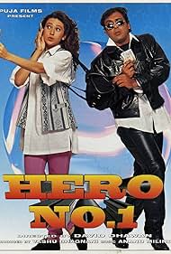 Watch Full Movie :Hero No 1 (1997)