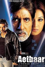 Watch Free Aetbaar (2004)