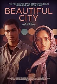 Watch Free Beautiful City (2004)