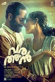 Watch Full Movie :Varathan (2018)