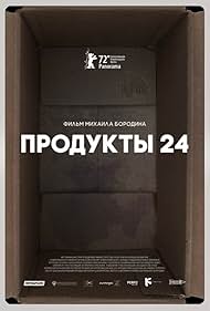 Watch Free Produkty 24 (2022)