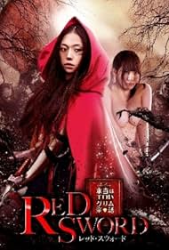 Watch Free Red Sword (2012)