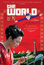 Watch Free The World (2004)