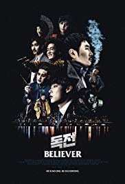 Watch Free Believer (2018)